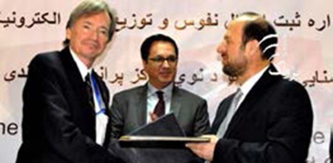 CPRD, CICD Being Merged,  New Building Inaugurated